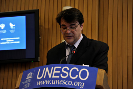UNESCO Conference, Париз, Француска 2012