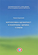 Front cover.