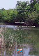 Еколошки туризам у заштићеним објектима природе у Банату
