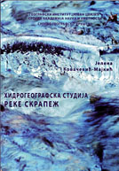 Хидрографска студија реке Скрапеж