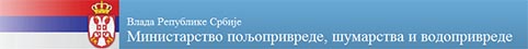 Министарство пољопривреде, шумарства и водопривреде Републике Србије